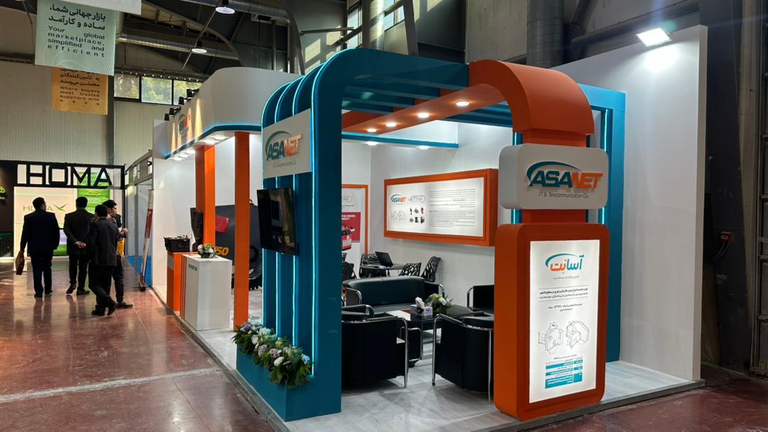 نمایشگاه تلکام